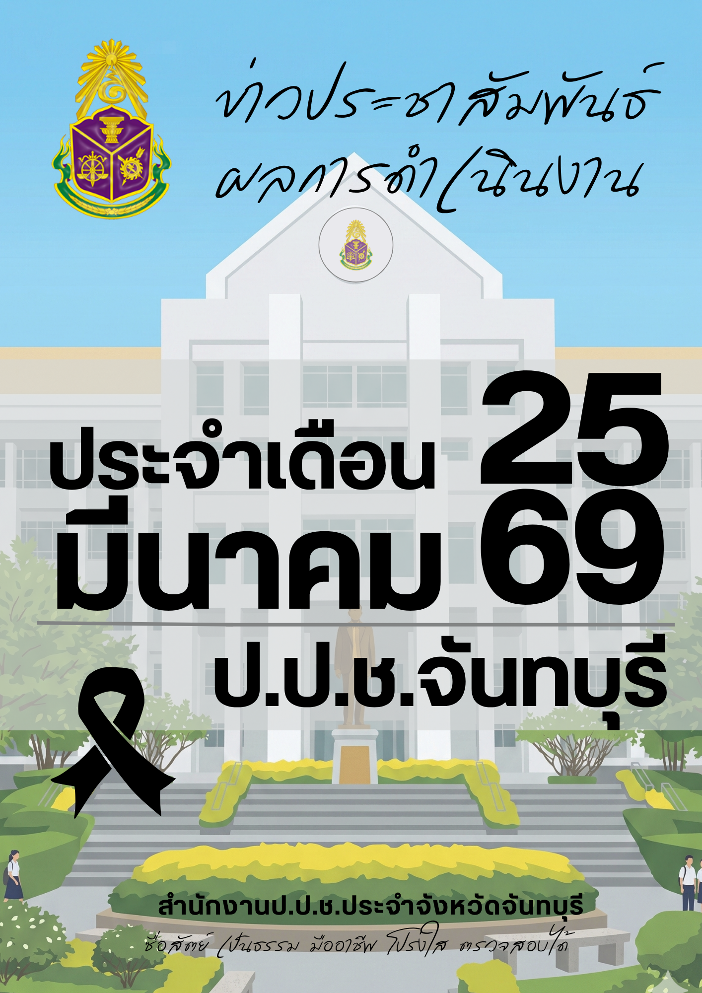 06974097f4b85d2dec8dcbd4add23b6f.png