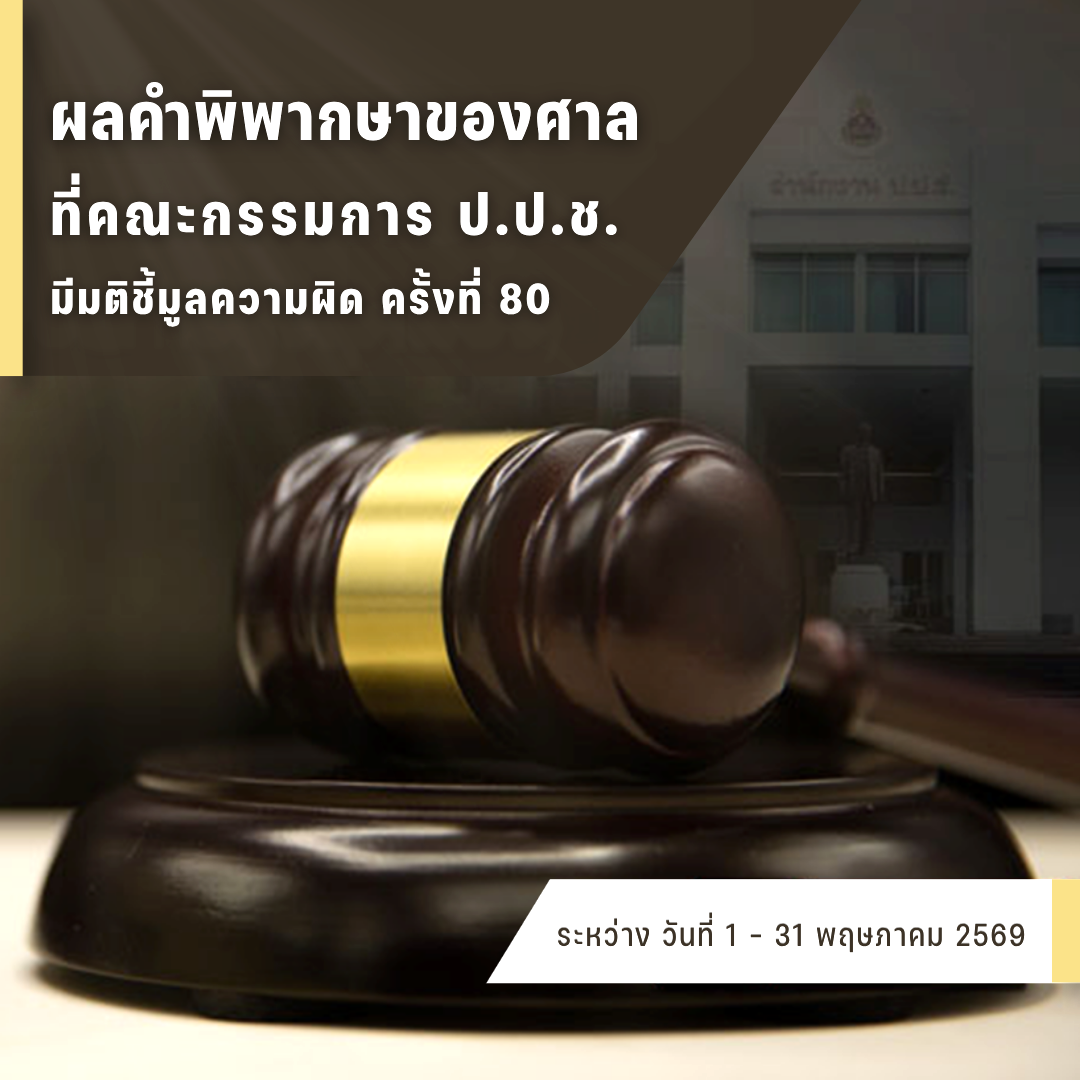 ab656a8ecc9b8b59e93bffe94e221bfe.png