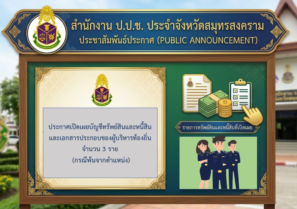 fb2acda88c727095c92ad4462eb0e13e.png